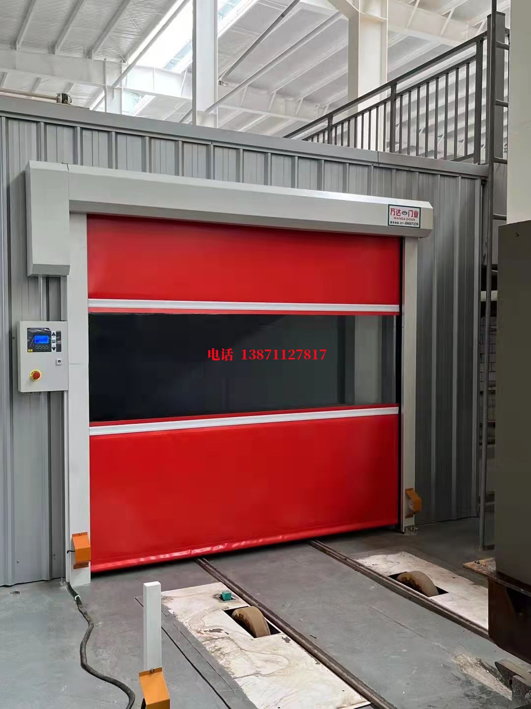 清新焊接工作站安全门