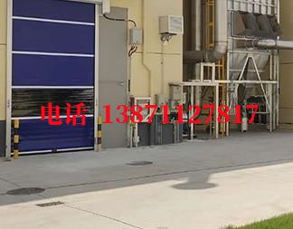 清新快速防爆卷帘门